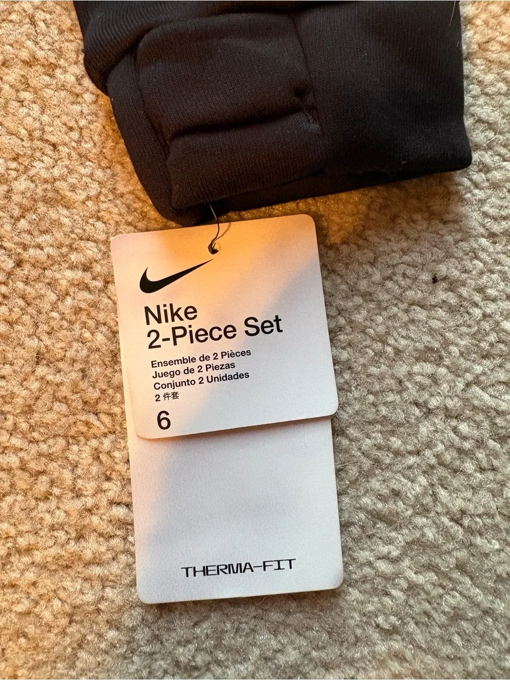 Nike nwt